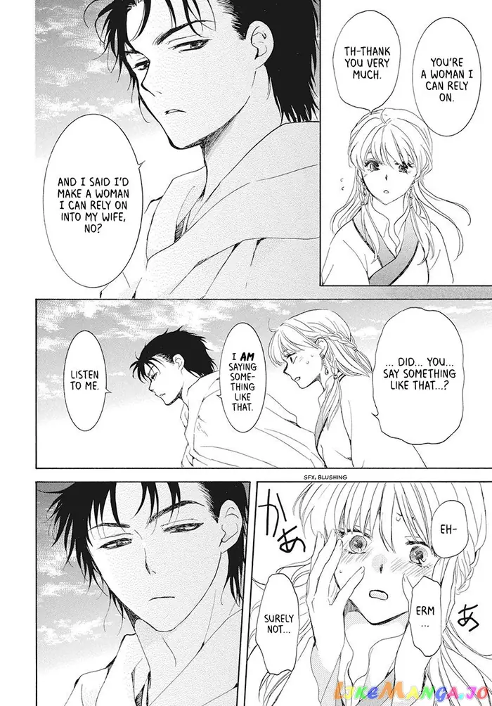 Yona of the Dawn Chapter 191 image 22_optimized